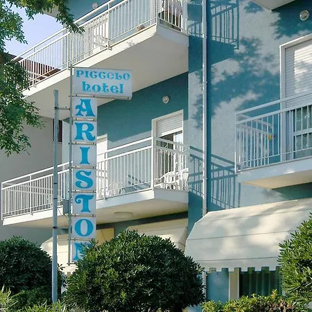 Ξενοδοχείο Piccolo Ariston 3*